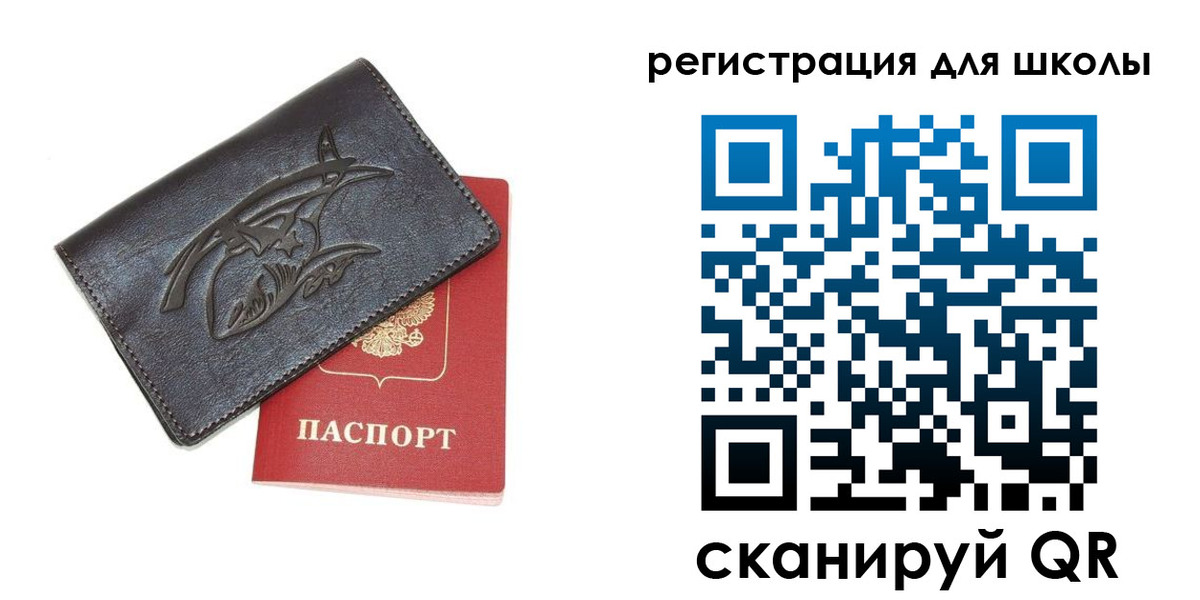 прописка поиск в Нижней Туре