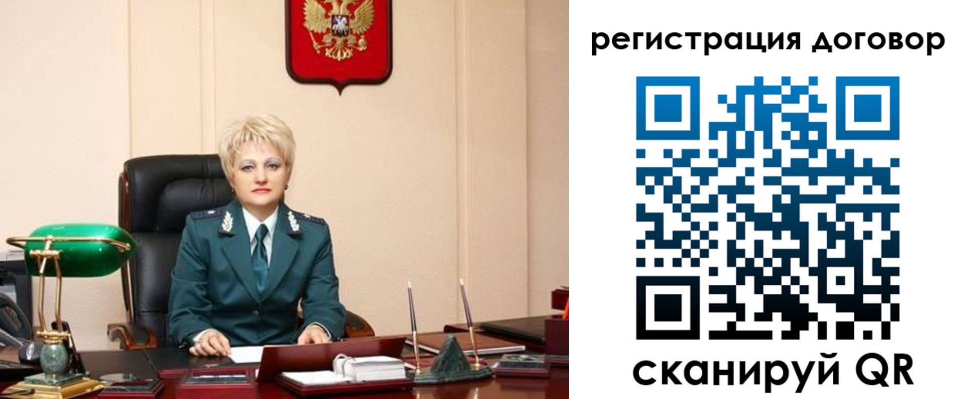 прописка для военкомата в Нижней Туре